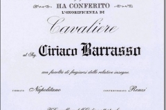 Diploma